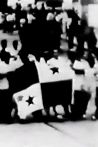 Canto a la patria que ahora nace
