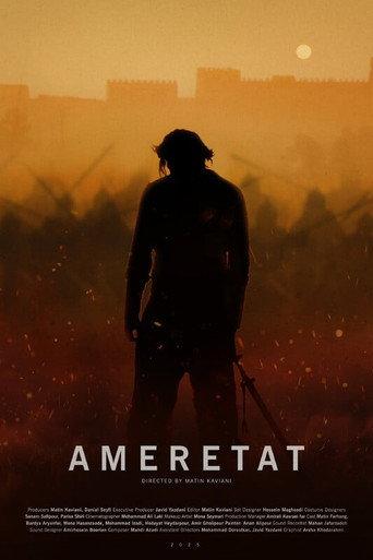 Ameretat