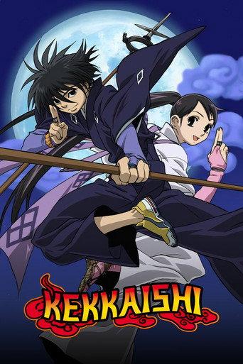 Kekkaishi