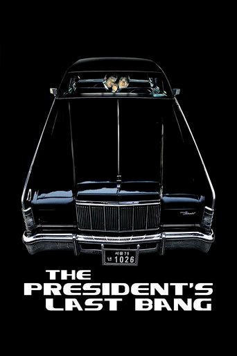 The President's Last Bang